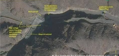 کوه کلنگ کجاست؟ | همه چیز درباره مکان مورد تهدید قرار گرفته توسط ترامپ کوه کلنگ کجاست؟ | همه چیز درباره مکان مورد تهدید قرار گرفته توسط ترامپ