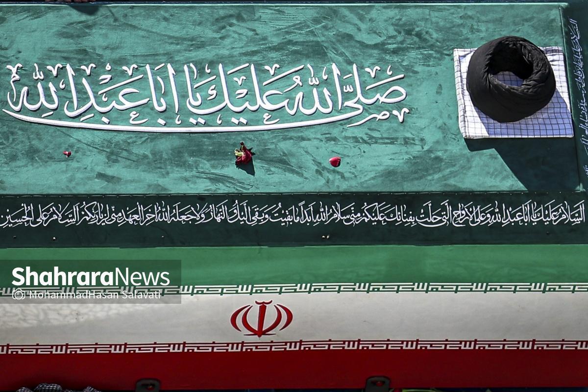 پیام تشکر رهبر انقلاب اسلامی از مردم ایران و عراق و دست‌اندرکاران مراسم تشییع و تدفین + فیلم