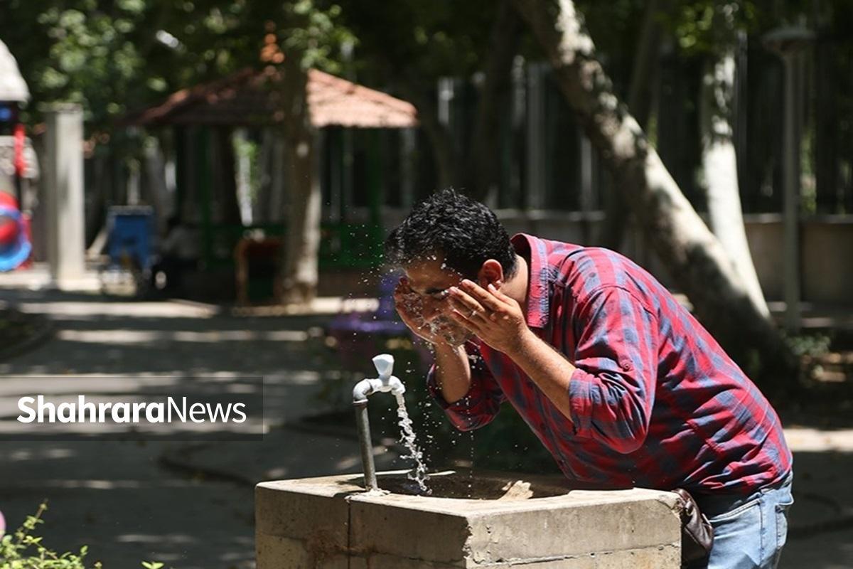 پیش‌بینی هواشناسی مشهد و خراسان رضوی امروز (چهارشنبه، ۲۴ تیر ۱۴۰۵) | تداوم گرمای ۴۵ درجه‌ای در برخی نقاط استان