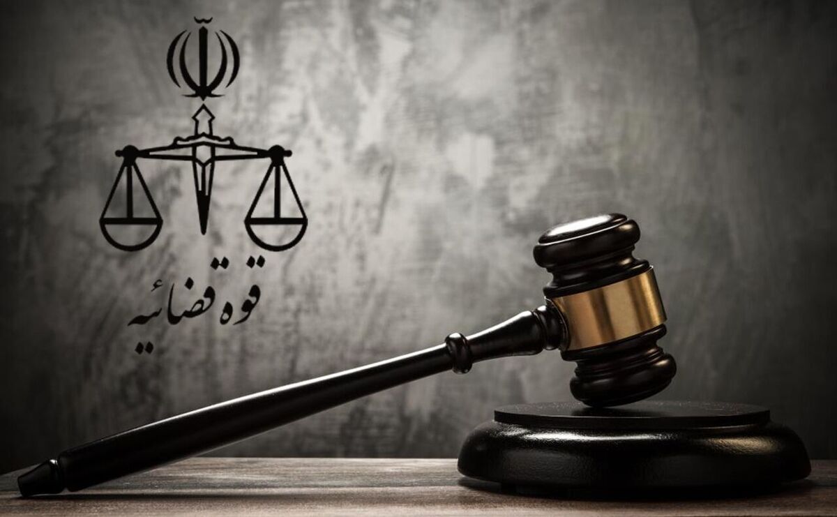 قوه قضائیه: عامل آتش‌زدن فرمانداری و کلانتری شهرستان دهاقان به دار مجازات آویخته شد (۲۴ تیر ۱۴۰۵)