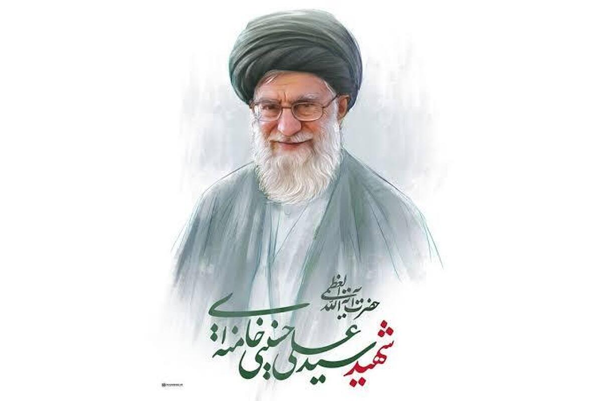 مستند «آقای فرهنگ‌دوست»؛ روایت تازه رسانه ملی از چهره فرهنگی رهبر شهید