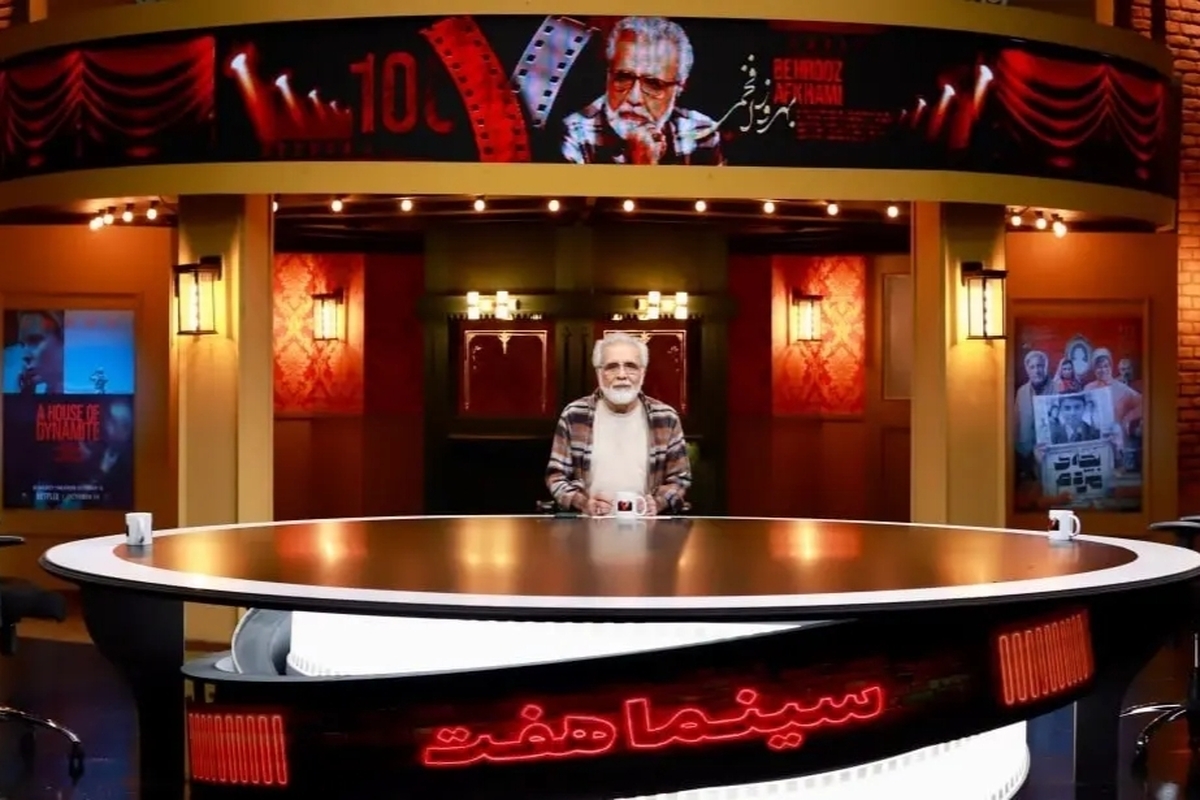 روایت بهروز افخمی از مخالفت رهبر شهید با توقف برنامه «هفت» + فیلم
