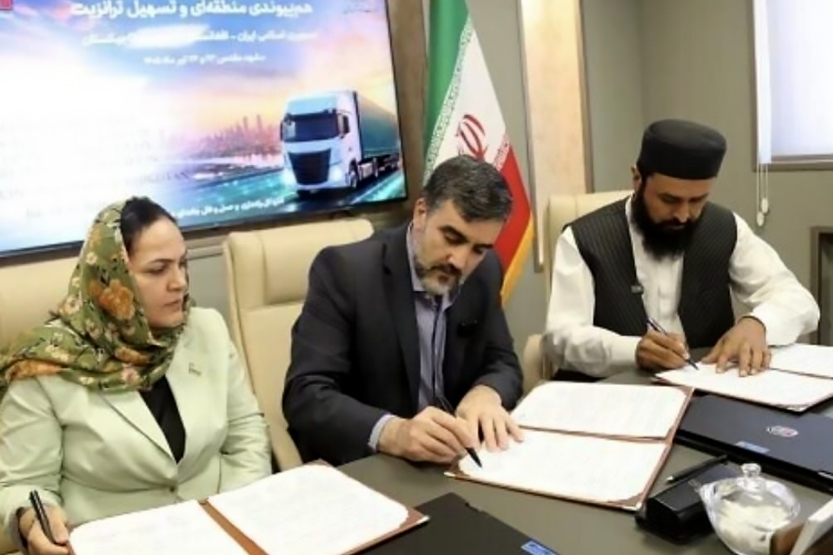 امضای صورت‌جلسه اتصال منطقه‌ای و تسهیل ترانزیت میان ایران، افغانستان و تاجیکستان