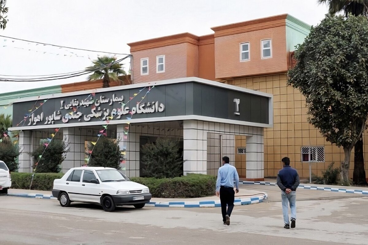 ویدئو| انتقال ۲۱۱ بیمار بیمارستان بقایی اهواز و ادامه درمان بدون تلفات