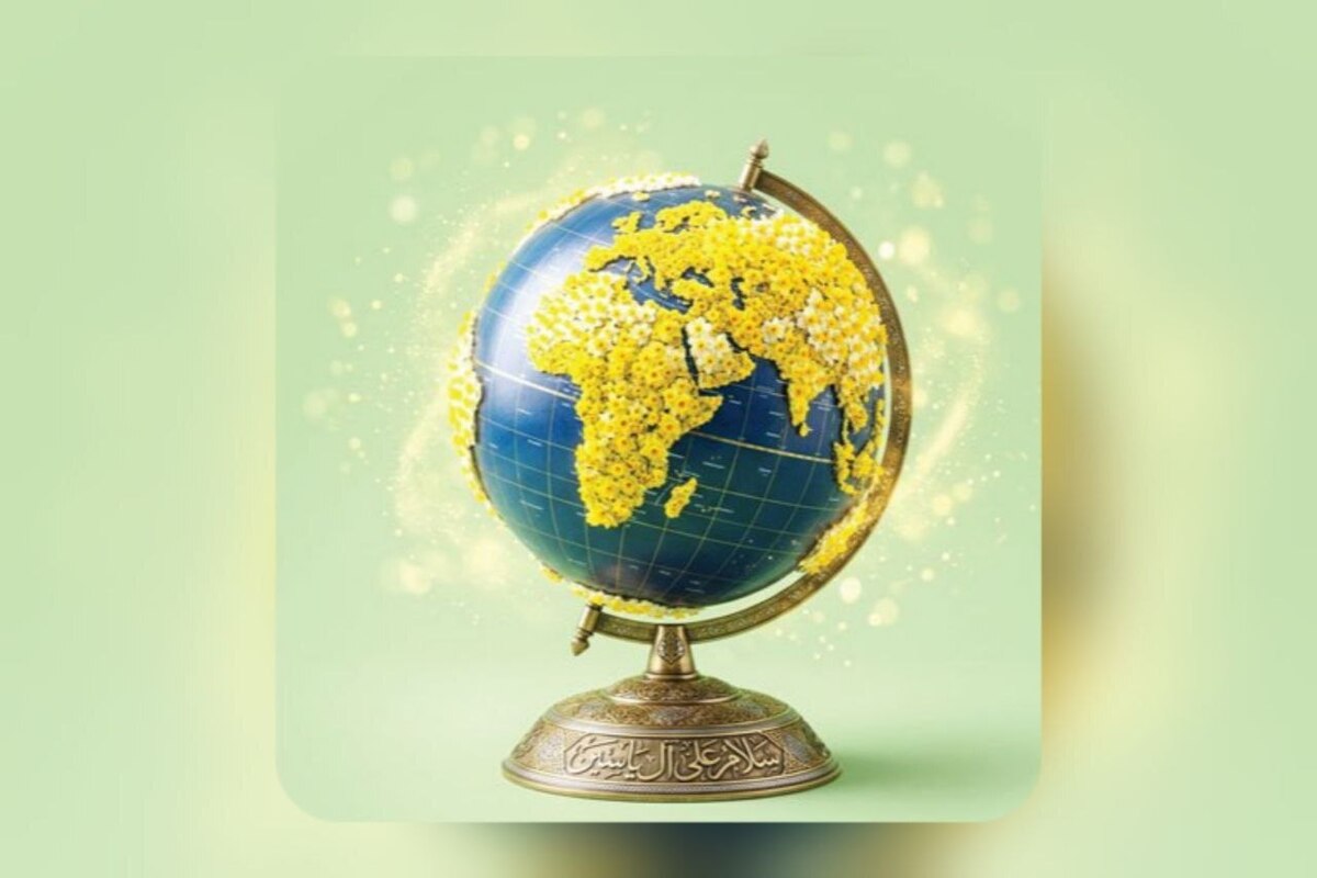 «بقیةالله فی ارضه» در زیارت آل‌یاسین چه معنایی دارد؟