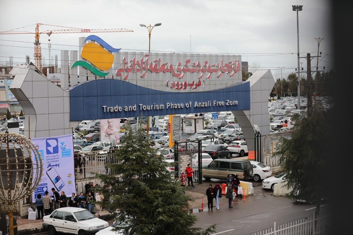 پلاک‌گذاری خودروهای وارداتی در منطقه آزاد انزلی محدود شد