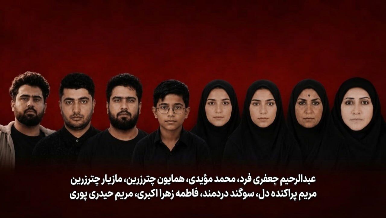 سخنگوی وزارت خارجه کشورمان: آمریکا با کشتار بیگناهان میخواهد بهاصطلاح قدرتش را به رخ بکشد | ملت ایران بیش از هر زمانی متحد است سخنگوی وزارت خارجه کشورمان: آمریکا با کشتار بیگناهان میخواهد بهاصطلاح قدرتش را به رخ بکشد | ملت ایران بیش از هر زمانی متحد است