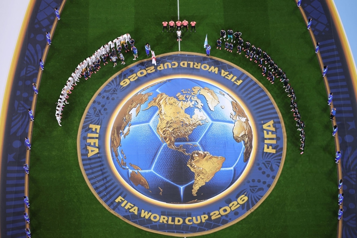 تیم منتخب جام جهانی ۲۰۲۶ پیش از فینال و رده بندی