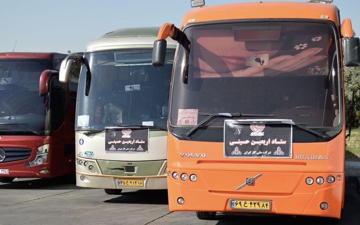 نرخ بلیت اتوبوس مسافربری ویژه اربعین ۱۴۰۵ از مشهد به مرز غربی کشور اعلام شد