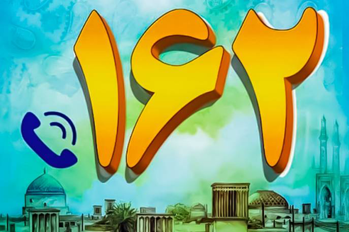 پرتماس‌ترین برنامه‌های صداوسیما در تیر ۱۴۰۵ اعلام شدند