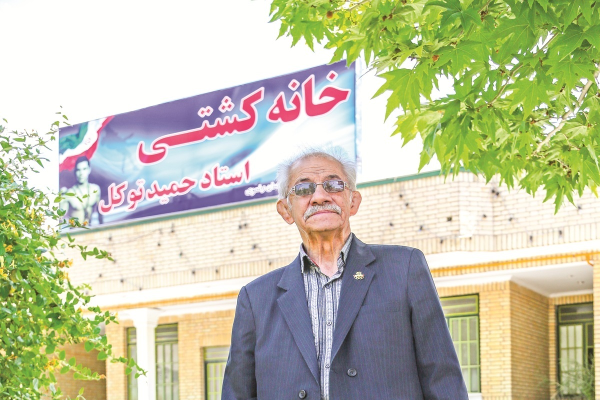 روزنگار|افتتاح سالن خانه کشتی استان با نام استاد حمید توکل