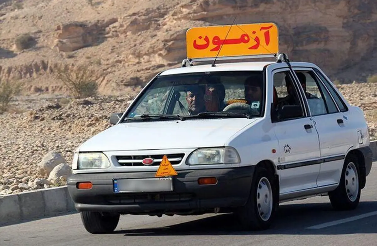 نرخ جدید گواهینامه رانندگی در خراسان رضوی اعلام شد | افزایش ۷۷ درصدی تعرفه&zwnj;ها