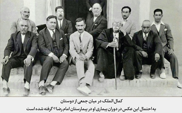روزگار نابغه نامدار شرق در سرزمین آفتاب