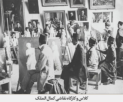 روزگار نابغه نامدار شرق در سرزمین آفتاب