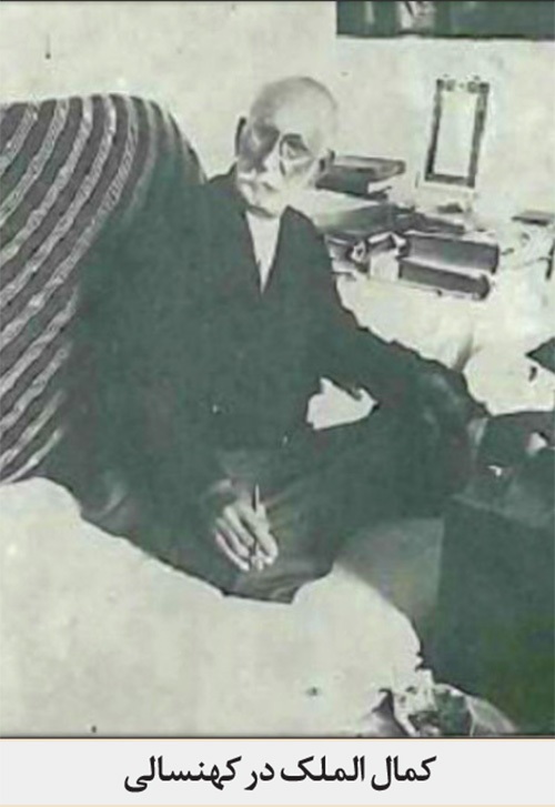 روزگار نابغه نامدار شرق در سرزمین آفتاب