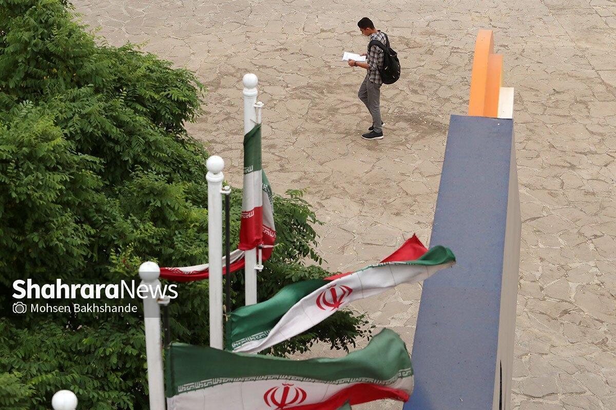 هشدار زرد هواشناسی برای خراسان رضوی | رگبار، باد شدید و کاهش دما از فردا (۲۹ تیر ۱۴۰۵)