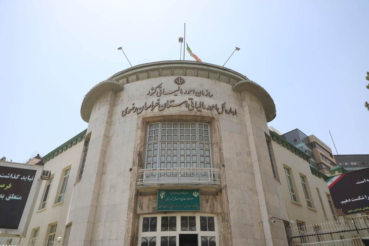 ۳۱ تیر، آخرین فرصت ارائه اظهارنامه مالیات بر درآمد اجاره | شرایط بهره&zwnj;مندی از معافیت مالیاتی چیست؟