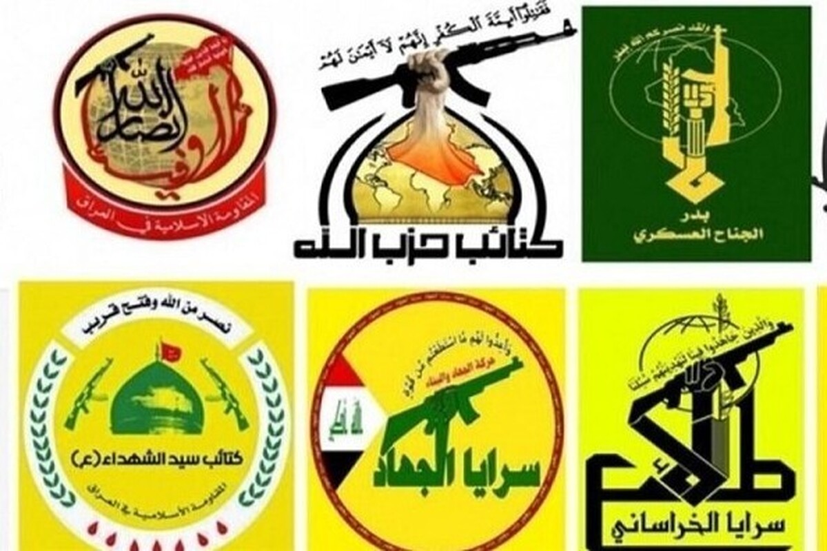 مقاومت اسلامی عراق: در صورت اصرار آمریکا بر گسترش حملات خود به ایران، مستقیماً وارد نبرد خواهیم شد