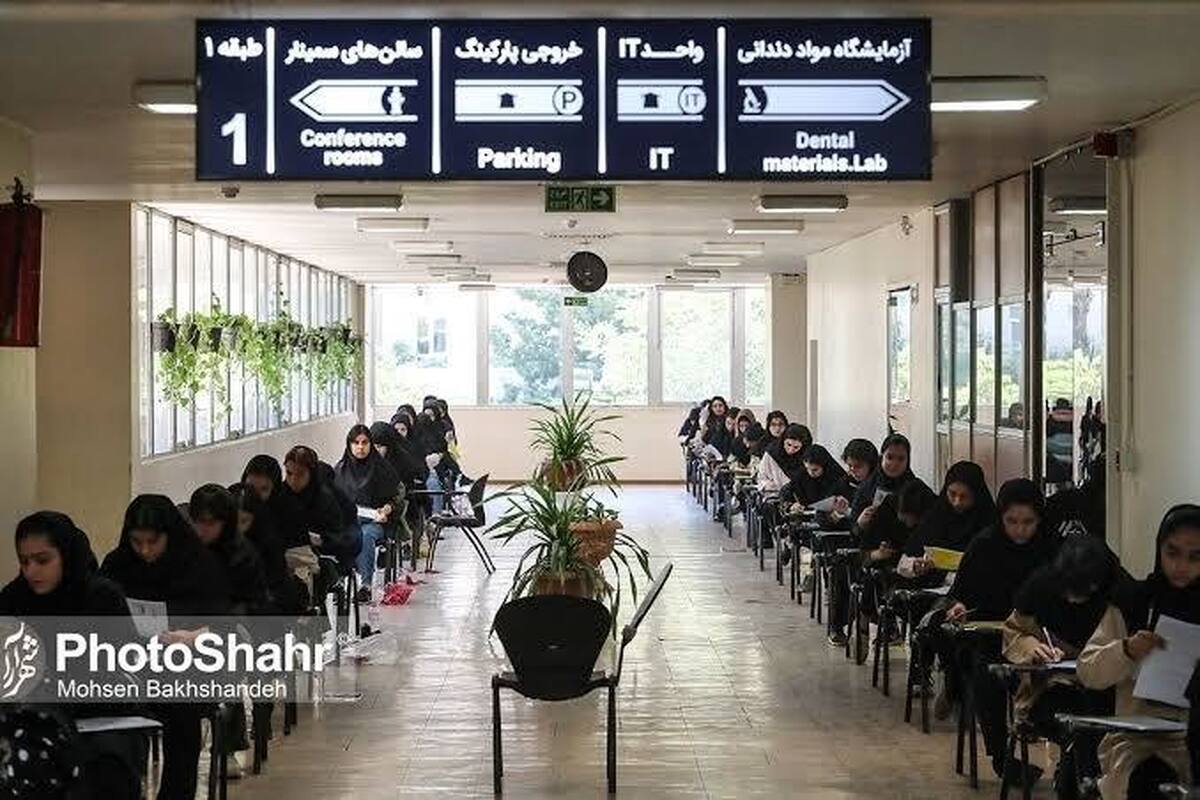 سخنگوی وزارت آموزش و پرورش جزئیات برگزاری امتحانات نهایی را تشریح کرد | آزمون سه&zwnj;شنبه (۳۰ تیر) به جز هرمزگان در کشور برگزار می&zwnj;شود