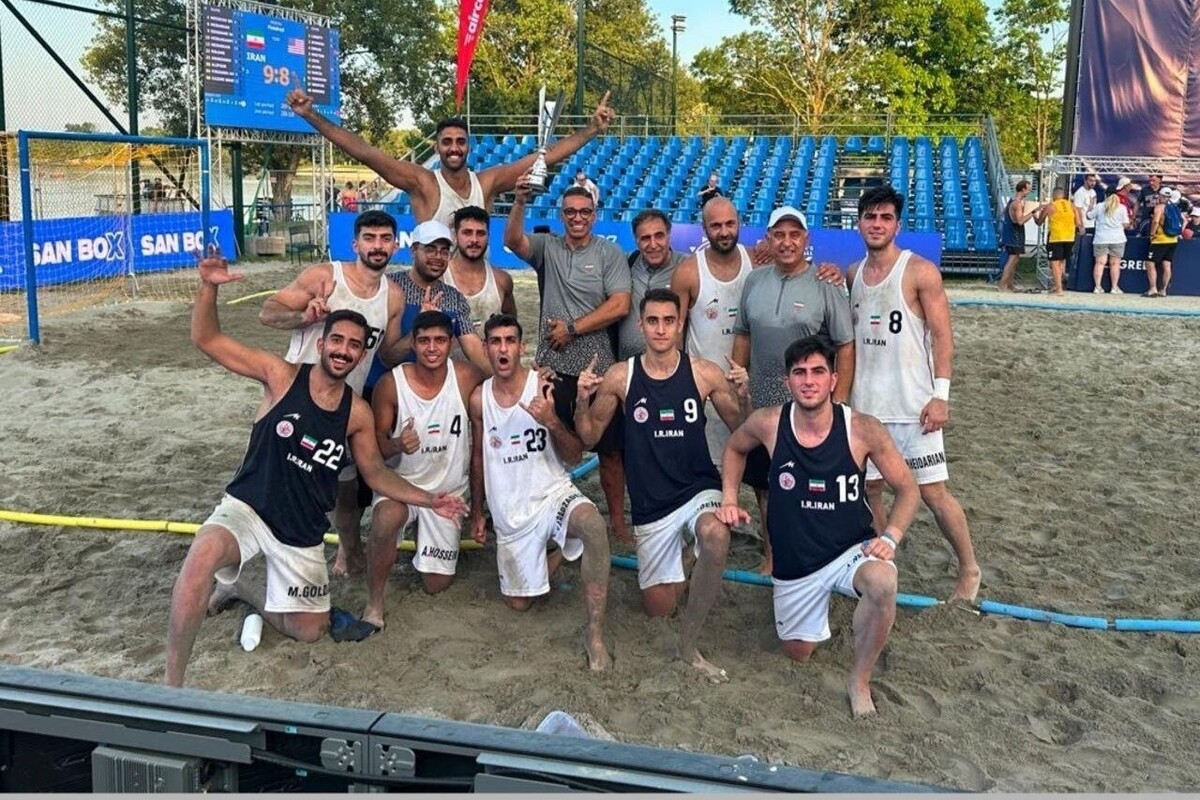 صعود مقتدرانه هندبال ساحلی ایران با شکست آمریکا