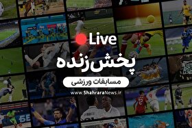 پخش زنده بازی والیبال ایران و فرانسه (۳ تیر ۱۴۰۵) + تماشای آنلاین