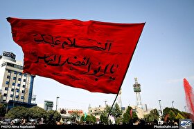 تاسوعا؛ الگویی ماندگار برای وفاداری به ارزش‌ها و آرمان‌هاست