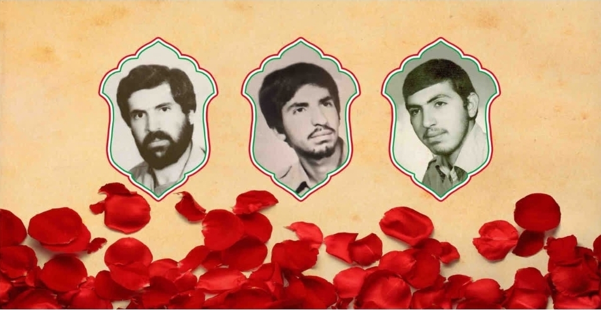 مادر والامقام سه شهید البرزی به فرزندانش پیوست