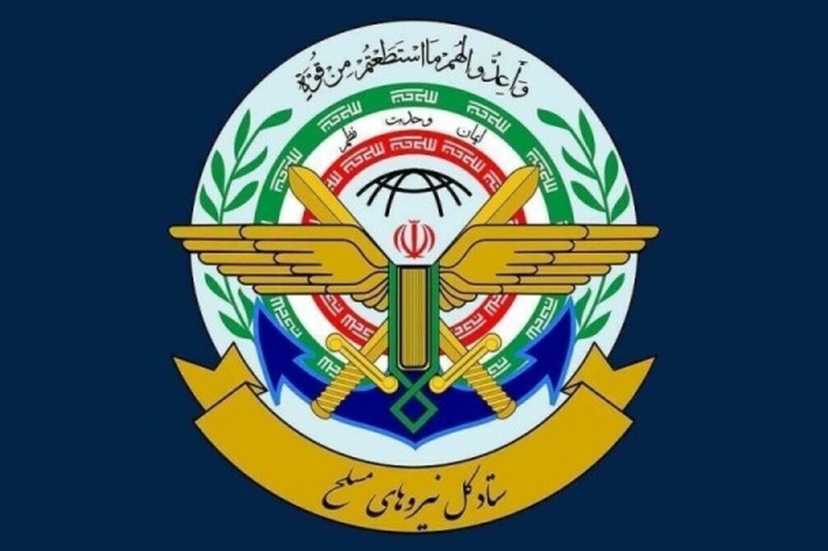 هشدار قرارگاه خاتم الانبیا(ص) به آمریکا: حمله به مراکز هسته‌ای به معنای توسعه جنگ است