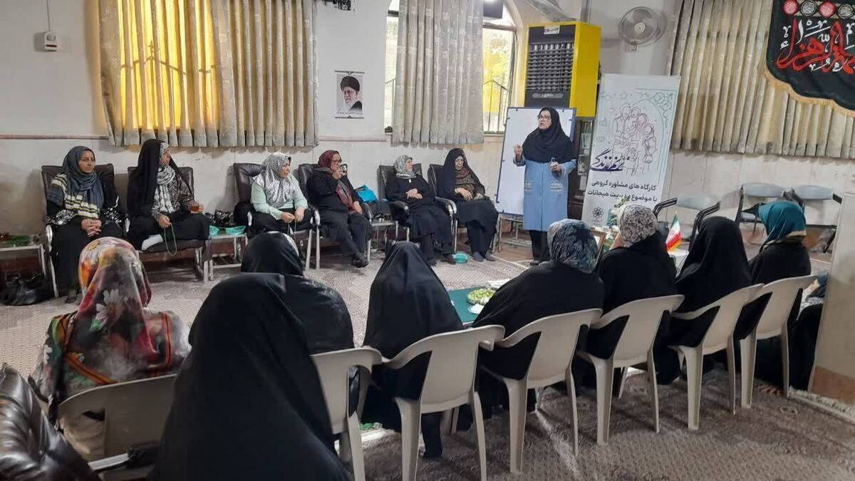 بهره‌مندی بیش از هزار نفر از بانوان منطقه ۱۰ مشهد از طرح ترنم زندگی
