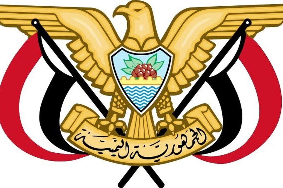 دولت یمن: عربستان می‌خواهد با صدور بیانیه‌، خود را از کارنامه تاریک جنایاتش در کشور ما تبرئه کند