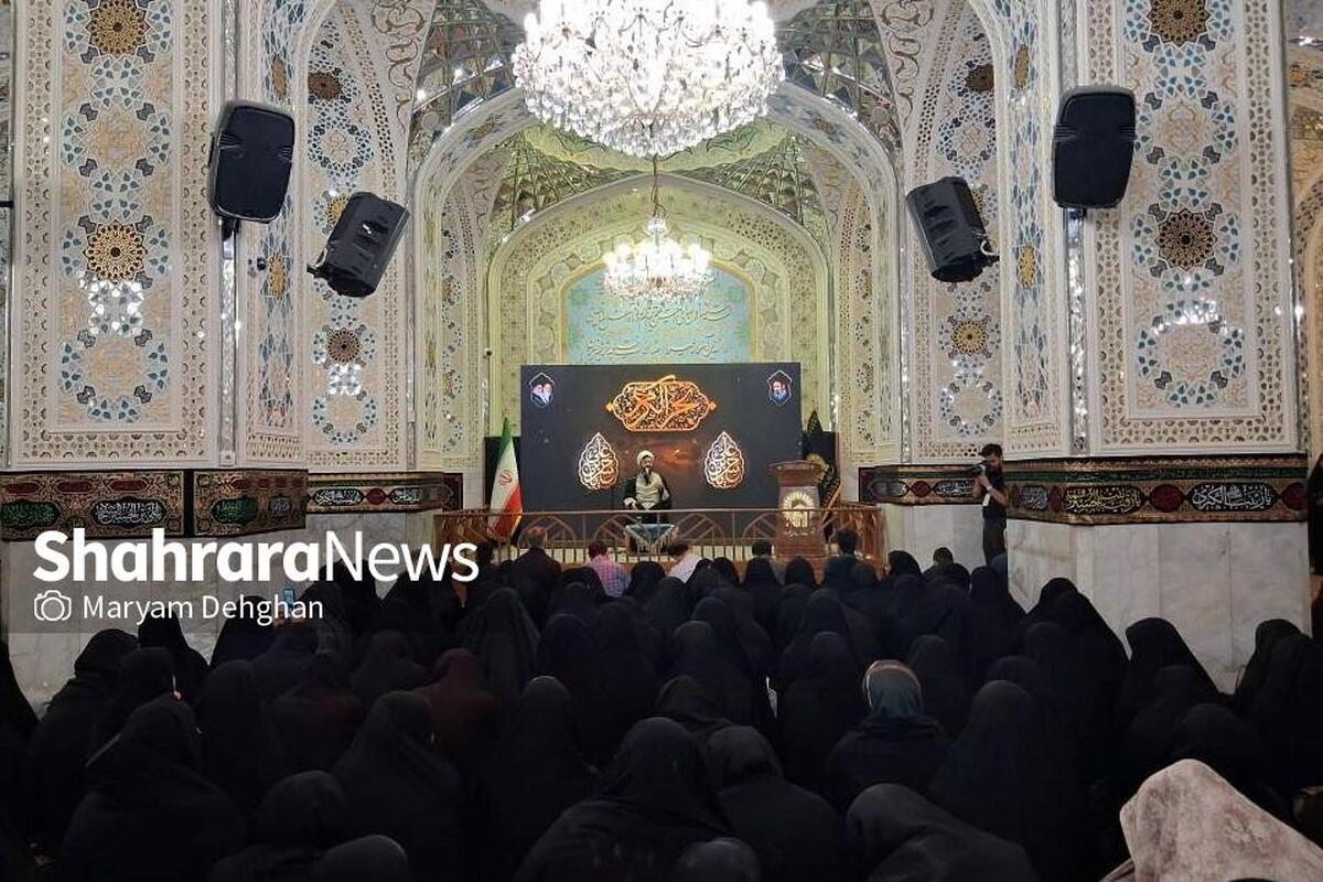 اختتامیه &laquo;حدیث زندگی&raquo; در حرم مطهر رضوی | دوره&zwnj;ای که سبک زندگی ایرانی-اسلامی را آموزش داد