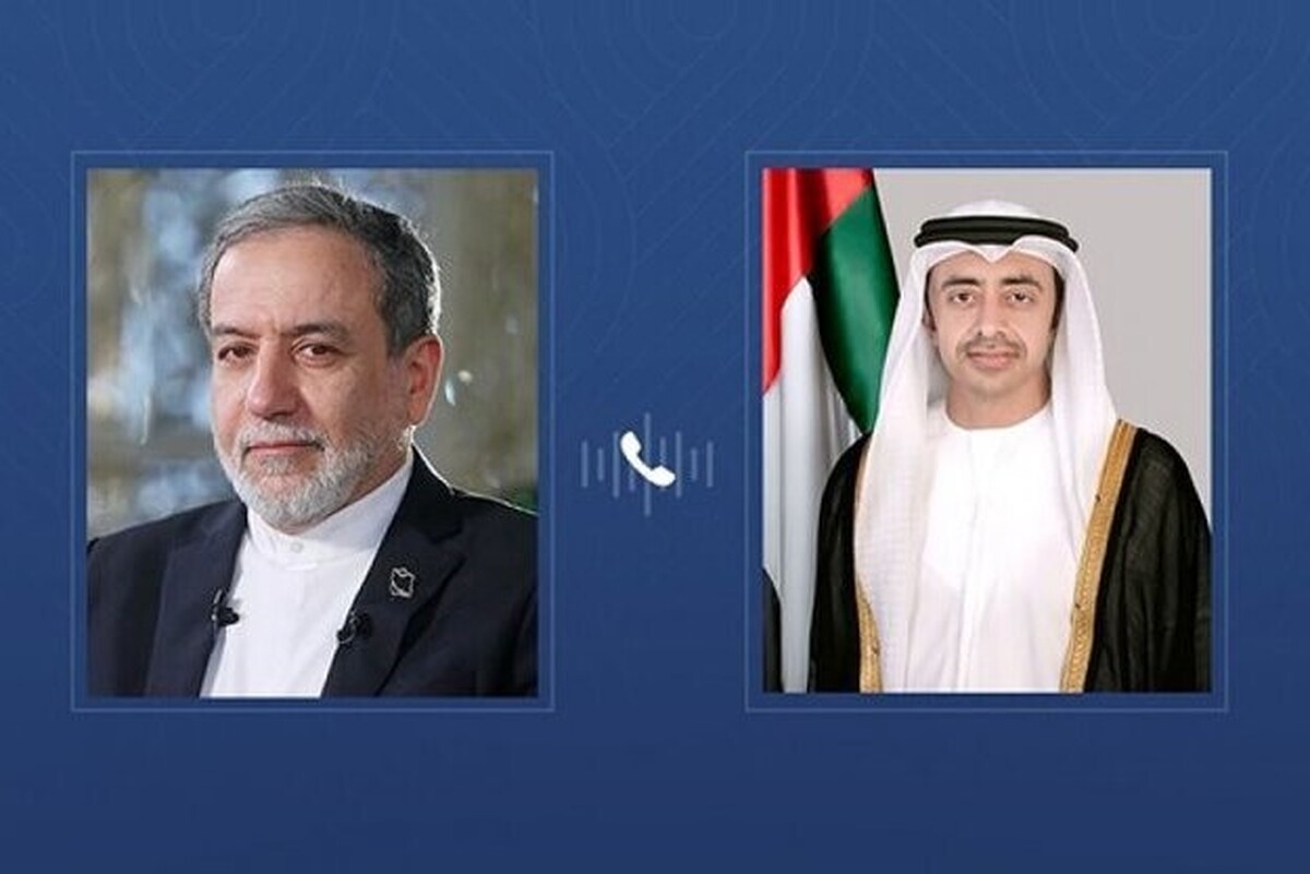 وزیر امور خارجه کشورمان با همتای اماراتی تلفنی گفت&zwnj;وگو کرد | تفاهم میان ایران و آمریکا، محور رایزنی&zwnj;ها