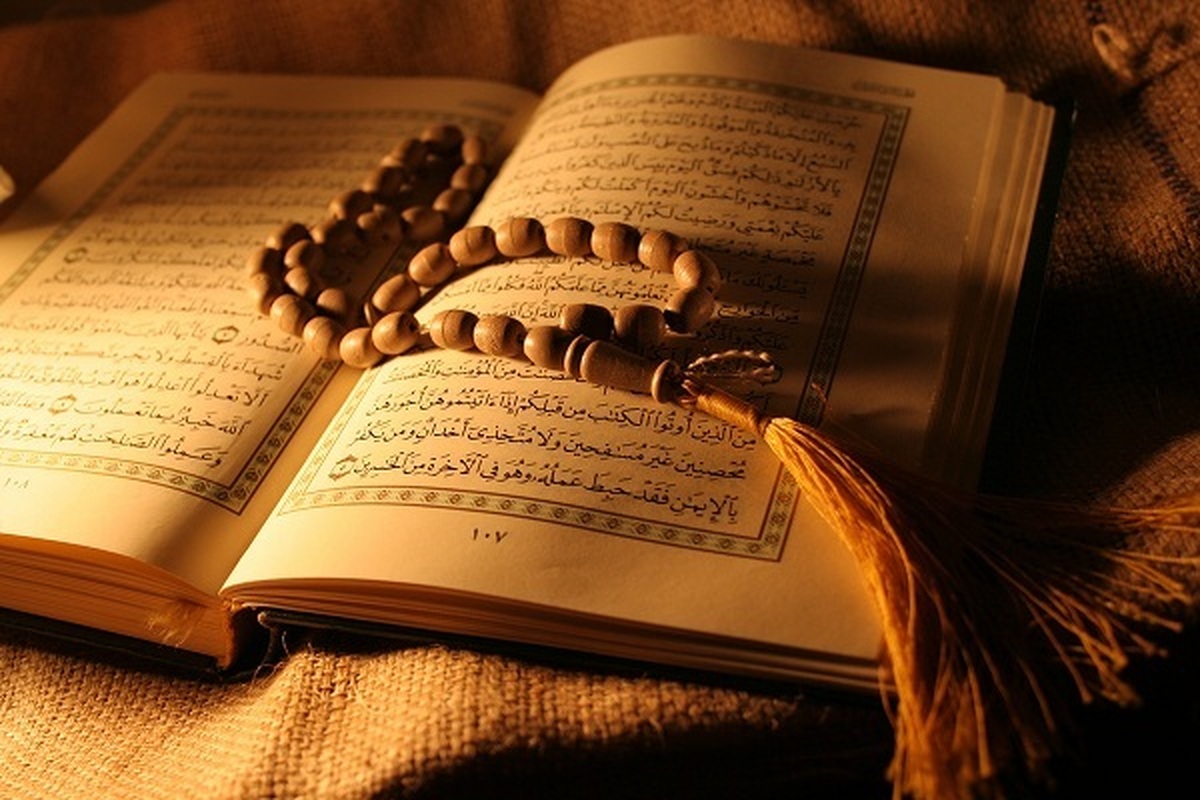 رتبه نخست خراسان رضوی در سامانه جامع مدیریت امور قرآنی