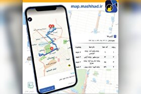 مطالبه شهروندان مشهدی برای مشخص بودن وضعیت تردد اتوبوس ها | اتوبوس‌ها کی به ایستگاه می‌رسند؟
