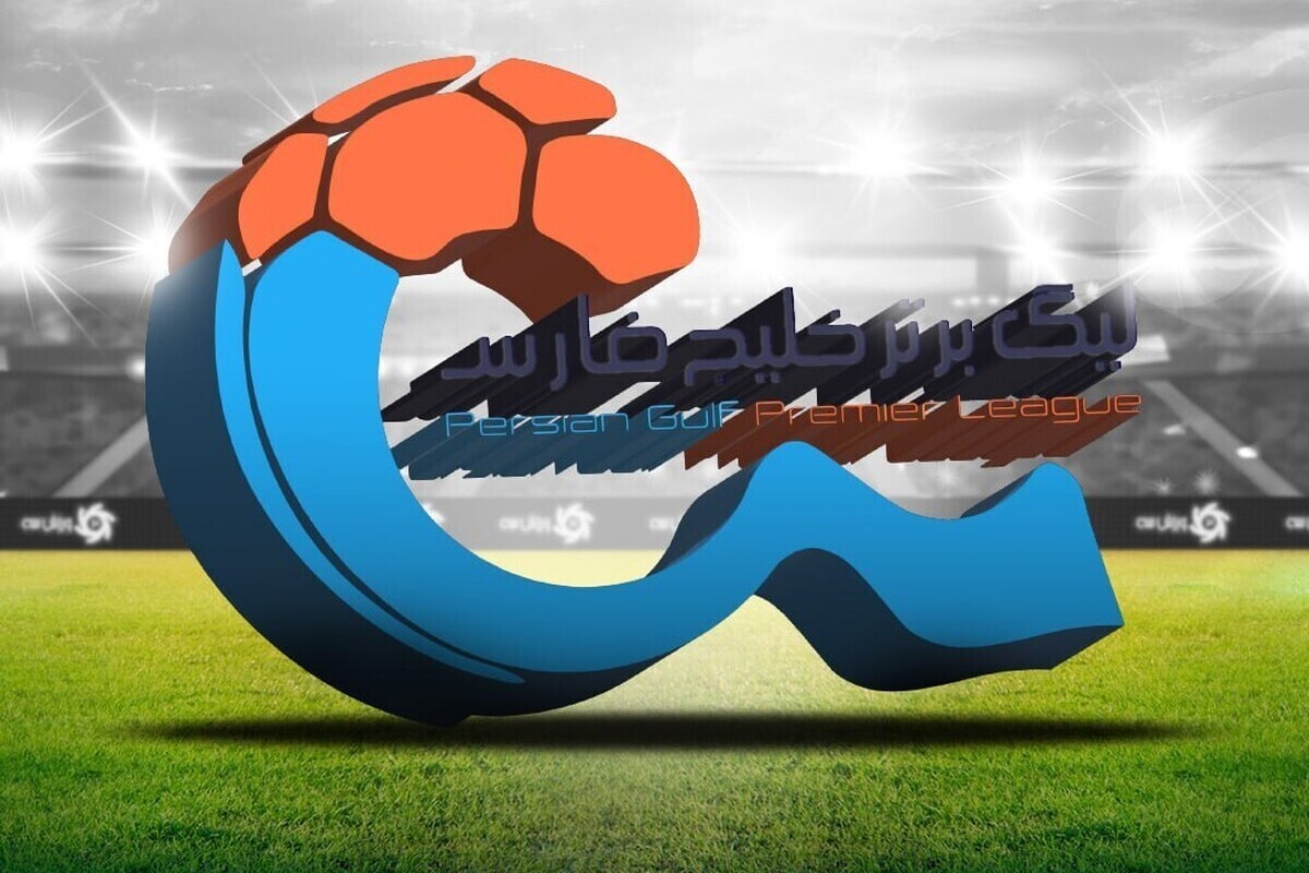 چادرملو و گل‌گهر؛ نبرد بر سر سهمیه آسیا دوشنبه شب در پاس تهران