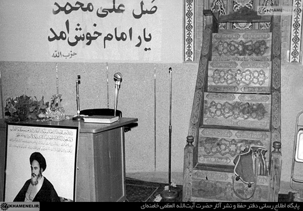 از مسجد ابوذر تا آخرین سنگر مقاومت | روایتی از ۴۵ سال فاصله میان تروری که ناکام ماند و شهادتی که تاریخ را تغییر داد از مسجد ابوذر تا آخرین سنگر مقاومت | روایتی از ۴۵ سال فاصله میان تروری که ناکام ماند و شهادتی که تاریخ را تغییر داد