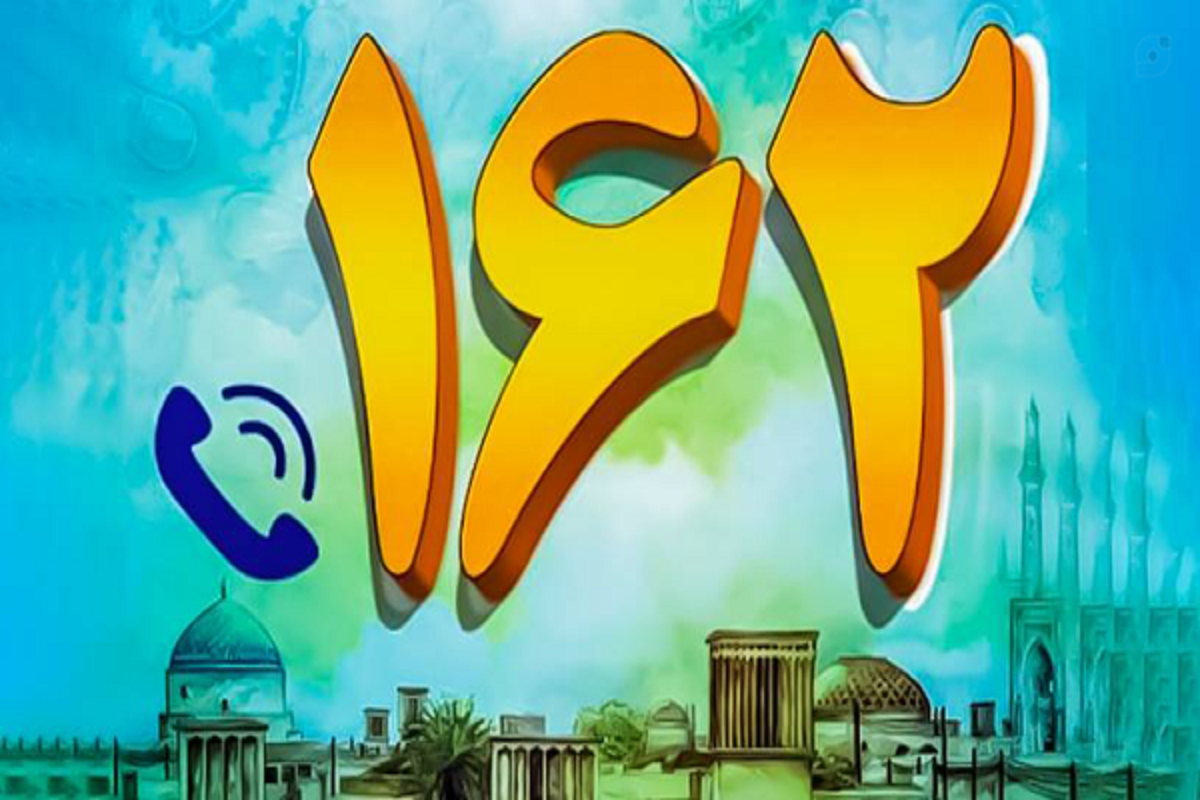 ویژه‌برنامه‌های جام‌جهانی در صدر توجه مخاطبان