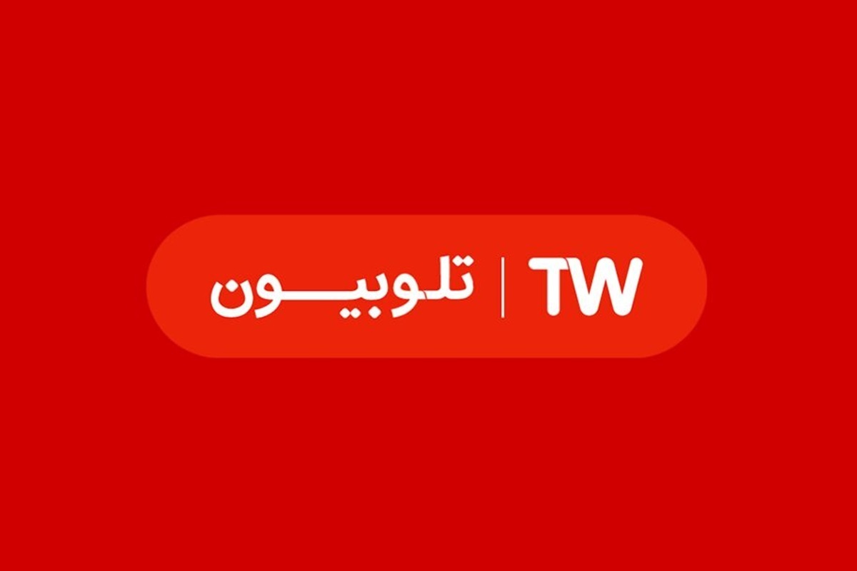 تلوبیون هم‌زمان با بازی ایران و مصر رکورد ترافیک اینترنت کشور را شکست