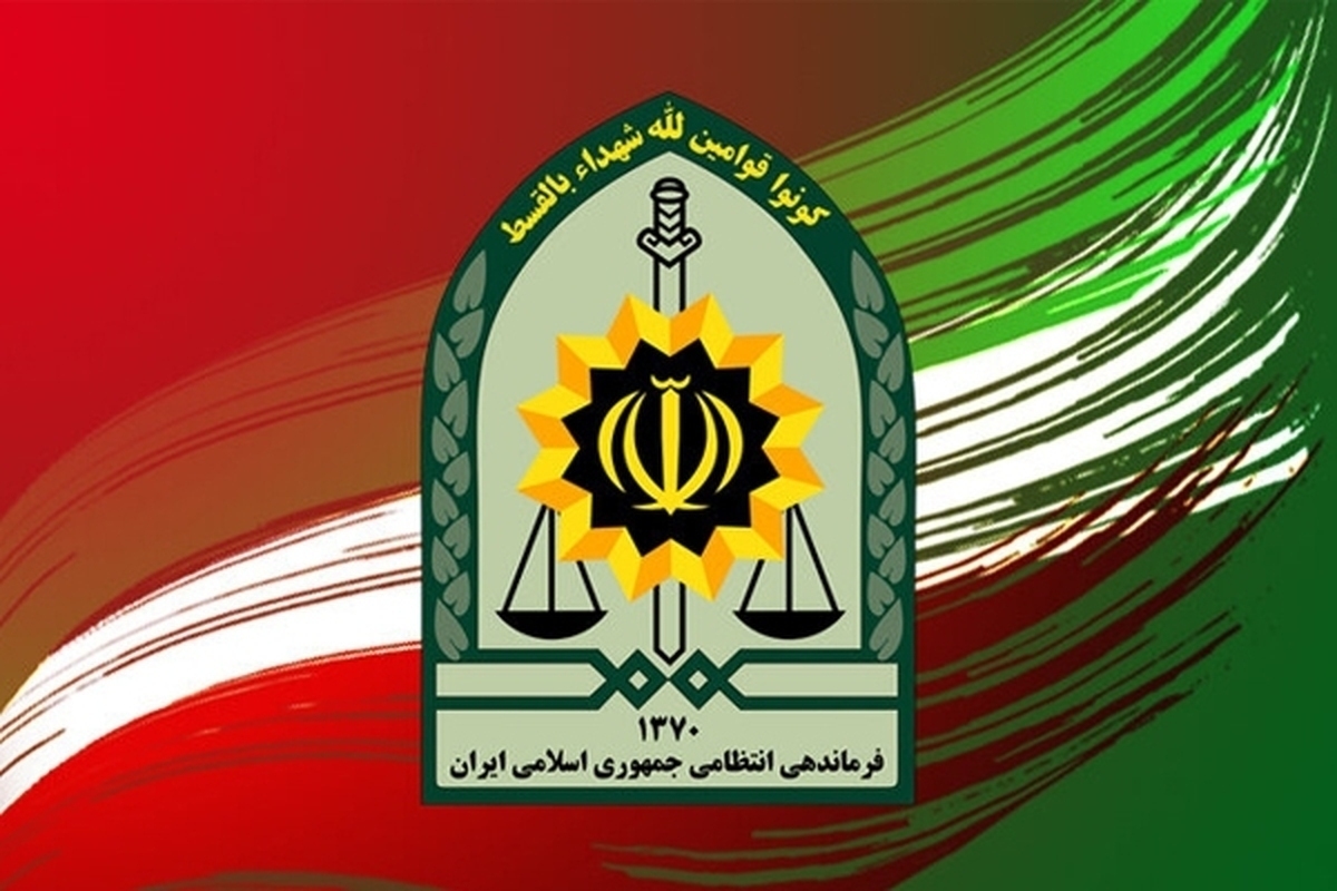 هشدار پلیس نسبت به تبلیغات «وام فوری و بدون ضامن»