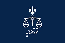 سخنگوی قوه قضاییه از برگزاری هزار و ۳۳۲ دادگاه علنی مفاسد اقتصادی در ۵ سال گذشته خبرداد