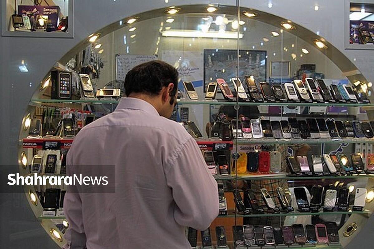 آیا قیمت موبایل&zwnj;ها دوباره تغییر می&zwnj;کند؟ | دستور جدید گمرک درباره ارزش اظهارنامه&zwnj;های موبایل