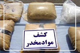 کشف ۸۴۰ کیلوگرم انواع موادمخدر و ۶ قبضه سلاح در مرز‌ها