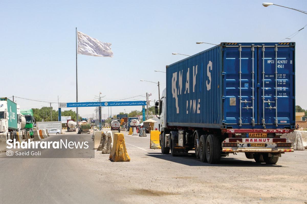 هدف گذاری ۱۰۰ میلیارد دلاری برای صادرات غیرنفتی