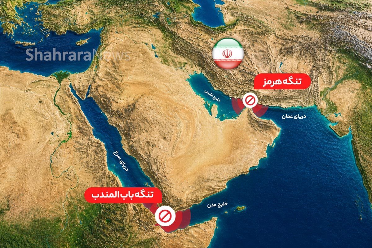 قیمت نفت از ۹۶ دلار عبور کرد | واکنش بازار به تنش در تنگه‌ها (یکم مرداد ۱۴۰۵)