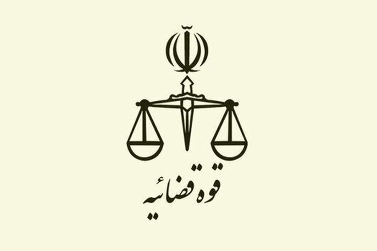 اجرای حکم اعدام خواهران رحیمی در اصفهان تکذیب شد (یکم مردادماه ۱۴۰۵)