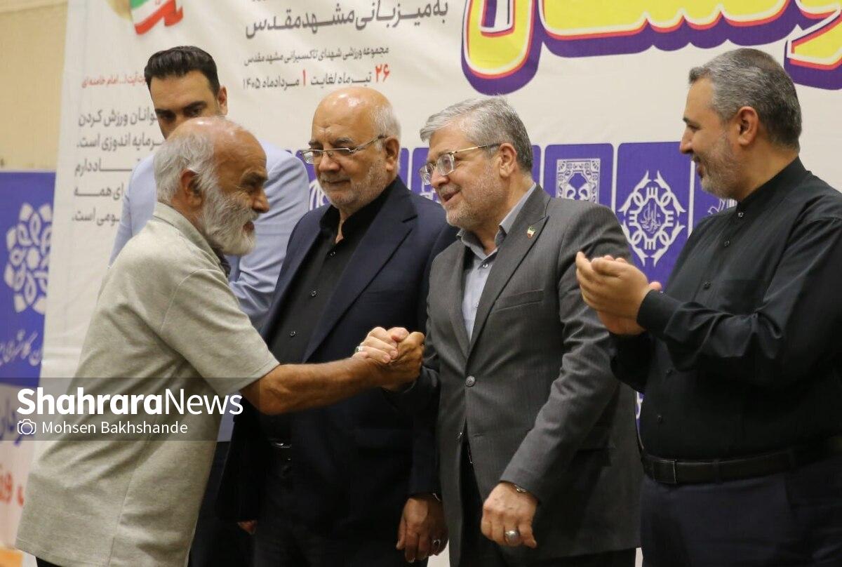 شهردار مشهد: توسعه ورزش شهروندی از ماموریت&zwnj;های اصلی ماست | مدیریت شهری مهم&zwnj;ترین حامی ورزش در مشهد است + فیلم
