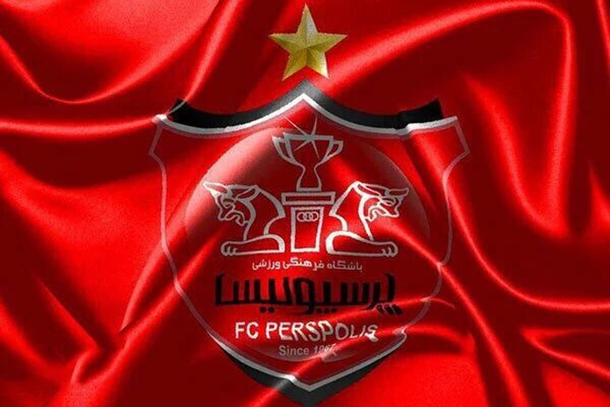 مدیر پرسپولیسی در راه فدراسیون بدنسازی!