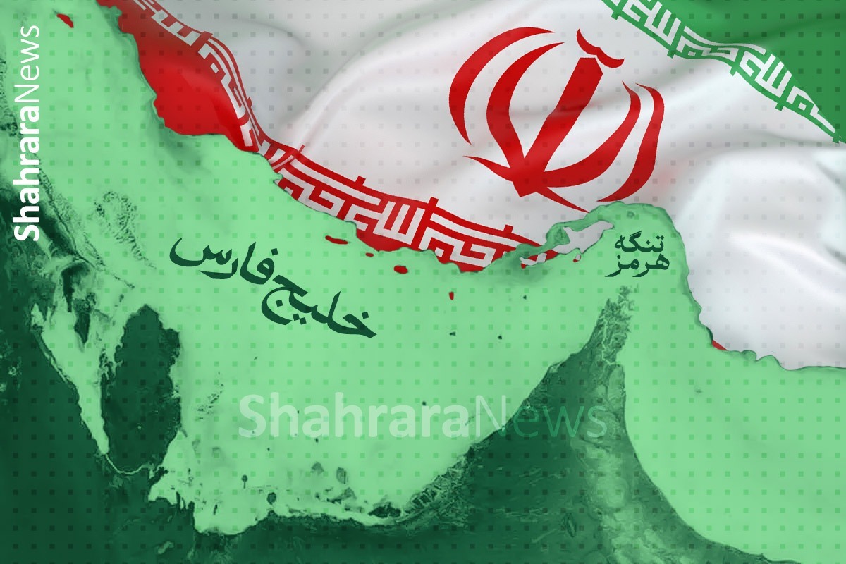 بررسی طرح مدیریت ایران بر تنگه هرمز در کمیسیون امنیت ملی