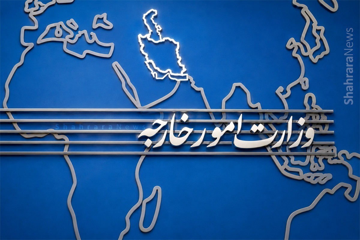 تاکید بیانیه وزارت امور خارجه کشورمان بر استفاده از همه ابزارها در دفاع مشروع از حقوق و امنیت ملی ایران