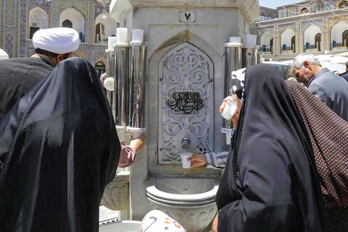 آب و مسئولیت پذیری آستان قدس رضوی